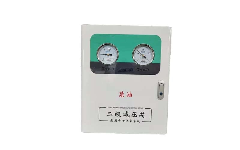 玉溪中心供氧二级稳压箱
