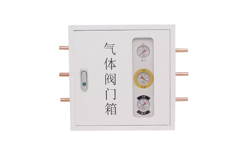 玉溪医用气体阀门箱